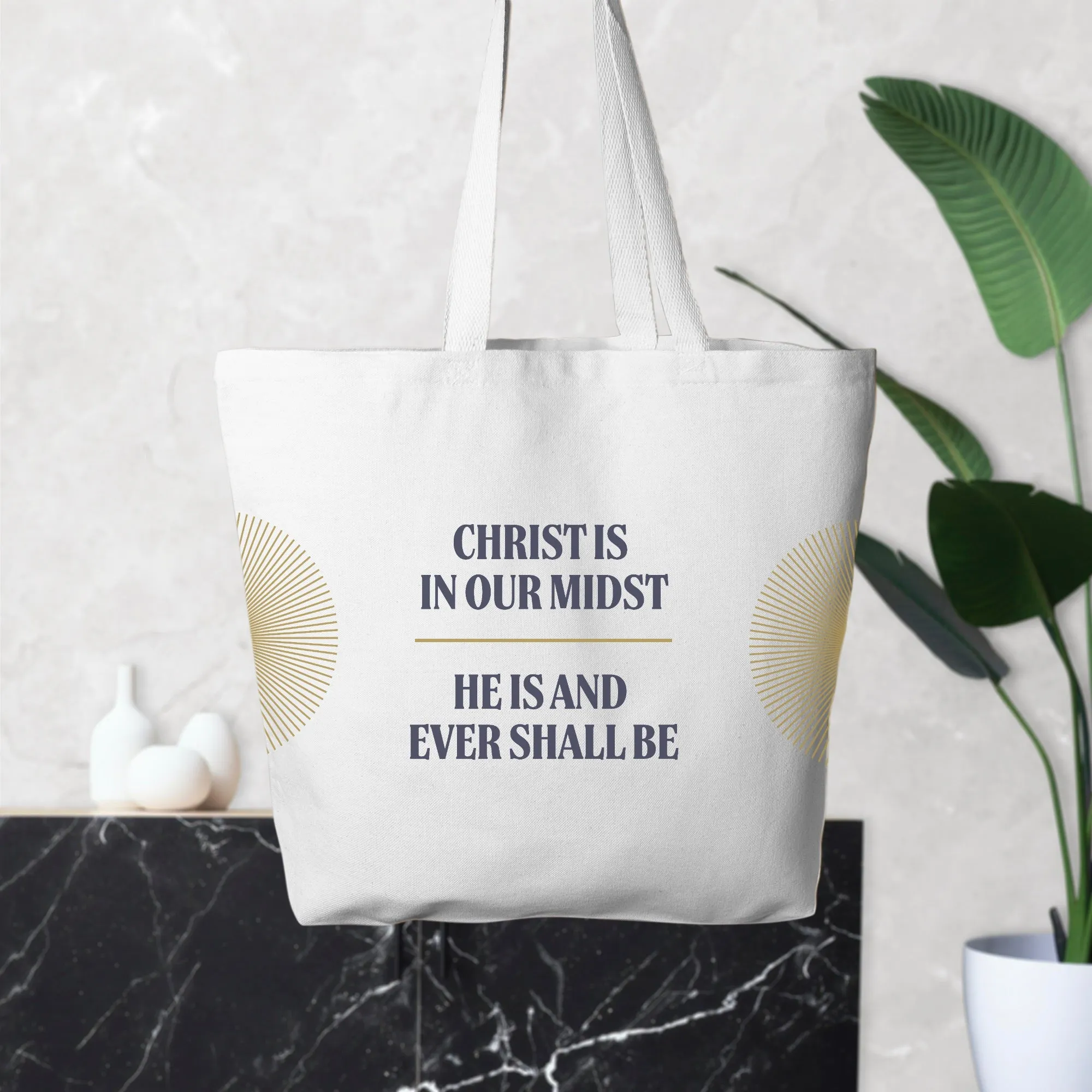 Christ is in Our Midst Sunburst Oversized Tote