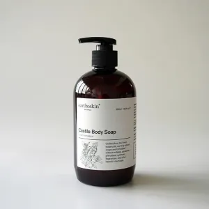 EARTHOSKIN Body Soap: Jardin Aromatique Castile
