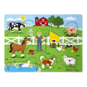 Old MacDonald’s Farm Sound Puzzle