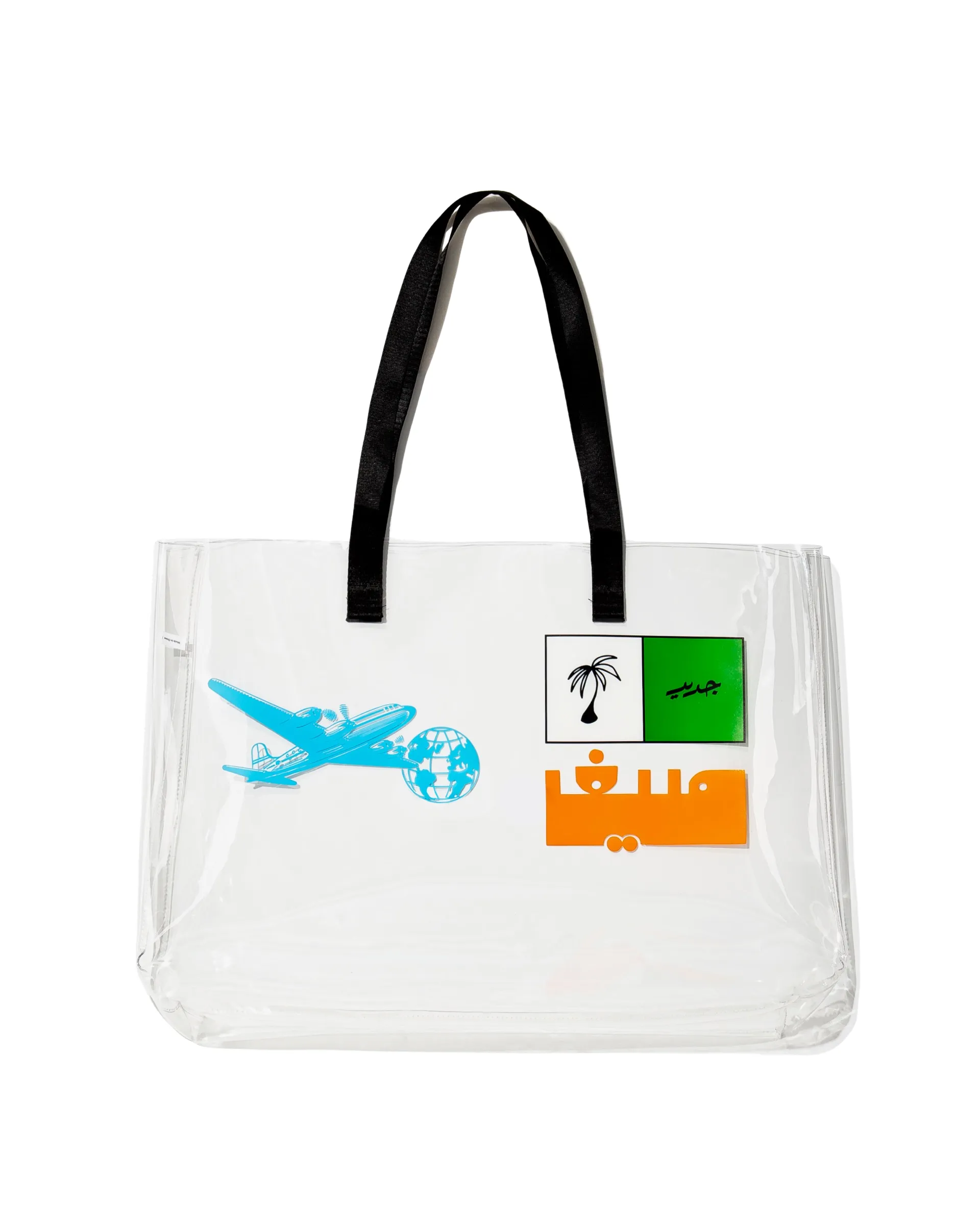 Worldwide Summer Bag